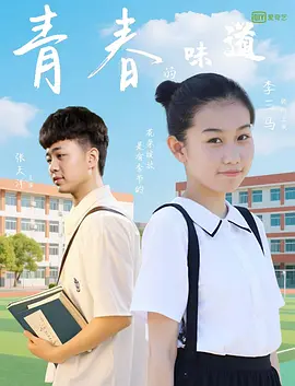 尿失禁小说